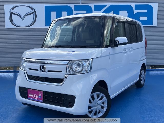 honda n-box 2019 -HONDA--N BOX DBA-JF4--JF4-8001319---HONDA--N BOX DBA-JF4--JF4-8001319- image 2