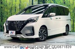 nissan serena 2019 -NISSAN--Serena DAA-GFC27--GFC27-184049---NISSAN--Serena DAA-GFC27--GFC27-184049-