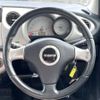 daihatsu mira-gino 2005 -DAIHATSU--Mira Gino DBA-L650S--L650S-0031042---DAIHATSU--Mira Gino DBA-L650S--L650S-0031042- image 6
