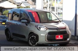 toyota sienta 2022 -TOYOTA--Sienta MXPL10G--MXPL10-1022880---TOYOTA--Sienta MXPL10G--MXPL10-1022880-