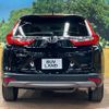 honda cr-v 2021 -HONDA--CR-V 6AA-RT5--RT5-1202397---HONDA--CR-V 6AA-RT5--RT5-1202397- image 16