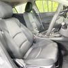mazda axela 2014 CFJ1808531 image 9