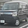 suzuki every 2023 CFJ1697544 image 18