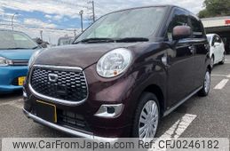 daihatsu cast 2016 -DAIHATSU 【名変中 】--Cast LA250S--0067809---DAIHATSU 【名変中 】--Cast LA250S--0067809-