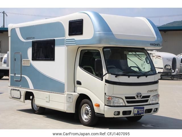 toyota camroad 2015 GOO_JP_700070848530250711001 image 2