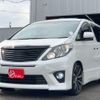 toyota alphard 2013 quick_quick_DBA-ANH20W_8301346 image 5