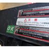 isuzu forward 2017 -ISUZU--Forward 2RG-FRR90T2--FRR90-7119917---ISUZU--Forward 2RG-FRR90T2--FRR90-7119917- image 13