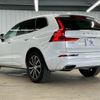 volvo xc60 2018 -VOLVO--Volvo XC60 LDA-UD4204TXC--YV1UZA8MCJ1103723---VOLVO--Volvo XC60 LDA-UD4204TXC--YV1UZA8MCJ1103723- image 17