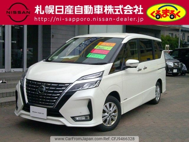 nissan serena 2021 -NISSAN--Serena 5AA-GFNC27--GFNC27-042465---NISSAN--Serena 5AA-GFNC27--GFNC27-042465- image 1