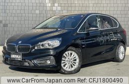 bmw 2-series 2018 CFJ1800490