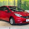 nissan note 2016 -NISSAN--Note DBA-E12--E12-480292---NISSAN--Note DBA-E12--E12-480292- image 17