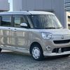 daihatsu move-canbus 2022 CFJ1729425 image 7