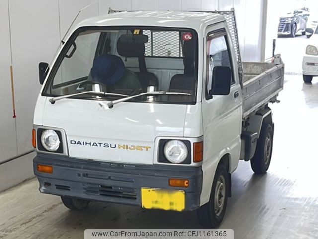 daihatsu hijet-truck 1989 -DAIHATSU 【下関 480い4981】--Hijet Truck S81Pｶｲ-124634---DAIHATSU 【下関 480い4981】--Hijet Truck S81Pｶｲ-124634- image 1