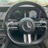 mercedes-benz e-class 2022 CFJ1585742 image 2
