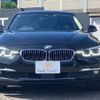 bmw 3-series 2017 CFJ1689403 image 14