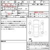 suzuki every 2024 quick_quick_DA17V_DA17V-923450 image 21