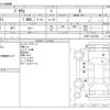 toyota prius 2019 -TOYOTA--Prius DAA-ZVW51--ZVW51-6132708---TOYOTA--Prius DAA-ZVW51--ZVW51-6132708- image 3