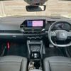 citroen c4 2024 -CITROEN--Citroen C4 3DA-C41YH01--VR7BBYHZBPE095778---CITROEN--Citroen C4 3DA-C41YH01--VR7BBYHZBPE095778- image 2