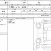 toyota roomy 2021 quick_quick_5BA-M910A_M910A-0113983 image 6