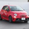 fiat fiat-others 2022 -FIAT--Fiat 3BA-31214T--ZFABF13H6NJG34052---FIAT--Fiat 3BA-31214T--ZFABF13H6NJG34052- image 9