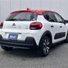 citroen c3 2019 -CITROEN--Citroen C3 ABA-B6HN01--VF7SXHNZTKT515506---CITROEN--Citroen C3 ABA-B6HN01--VF7SXHNZTKT515506- image 5