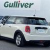 mini mini-others 2014 CFJ0655638 image 16