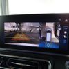 mercedes-benz v-class 2024 quick_quick_447811CP_W1V44781124420862 image 10