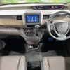 honda freed 2022 -HONDA--Freed 6BA-GB5--GB5-3196233---HONDA--Freed 6BA-GB5--GB5-3196233- image 2