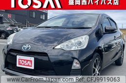 toyota aqua 2013 -TOYOTA--AQUA DAA-NHP10--NHP10-2202918---TOYOTA--AQUA DAA-NHP10--NHP10-2202918-