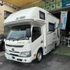 toyota camroad 2024 CFJ1559456 image 8