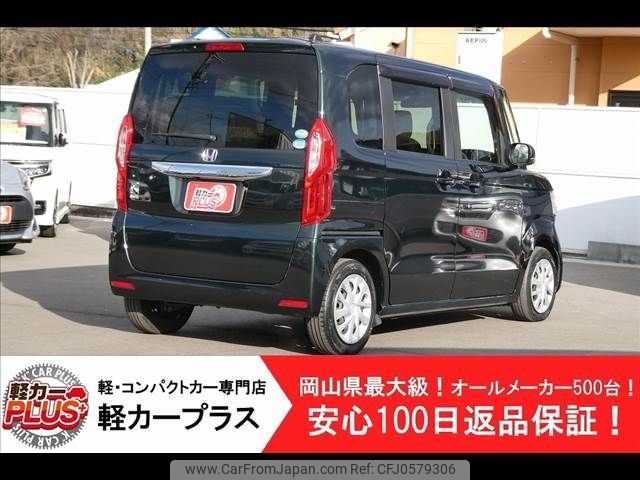 honda n-box 2019 -HONDA--N BOX 6BA-JF3--JF3-2208283---HONDA--N BOX 6BA-JF3--JF3-2208283- image 2