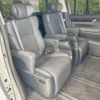toyota alphard 2023 CFJ1723726 image 9