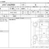 mitsubishi eclipse-cross 2025 CFJ1739501 image 3