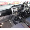 toyota vitz 2018 -TOYOTA 【群馬 503ﾄ7584】--Vitz NHP130--4001089---TOYOTA 【群馬 503ﾄ7584】--Vitz NHP130--4001089- image 12