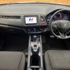 honda vezel 2015 -HONDA--VEZEL DAA-RU4--RU4-1021576---HONDA--VEZEL DAA-RU4--RU4-1021576- image 2