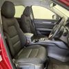 mazda cx-5 2018 -MAZDA--CX-5 6BA-KFEP--KFEP-201463---MAZDA--CX-5 6BA-KFEP--KFEP-201463- image 12