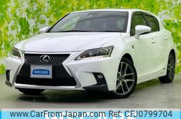 lexus ct 2014 quick_quick_DAA-ZWA10_ZWA10-2178695