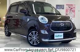 daihatsu cast 2015 -DAIHATSU--Cast DBA-LA250S--LA250S-0003479---DAIHATSU--Cast DBA-LA250S--LA250S-0003479-