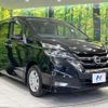 nissan serena 2016 CFJ1806328 image 17
