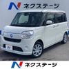 daihatsu move-canbus 2017 -DAIHATSU--Move Canbus DBA-LA800S--LA800S-0082228---DAIHATSU--Move Canbus DBA-LA800S--LA800S-0082228- image 1