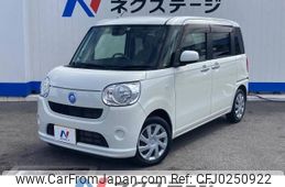 daihatsu move-canbus 2017 -DAIHATSU--Move Canbus DBA-LA800S--LA800S-0082228---DAIHATSU--Move Canbus DBA-LA800S--LA800S-0082228-