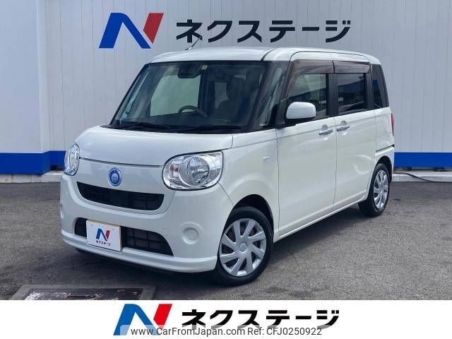 daihatsu move-canbus 2017 -DAIHATSU--Move Canbus DBA-LA800S--LA800S-0082228---DAIHATSU--Move Canbus DBA-LA800S--LA800S-0082228- image 1