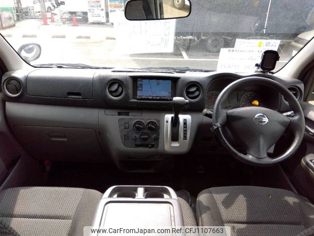 nissan caravan-van 2020 -NISSAN--Caravan Van CBF-VR2E26--VR2E26-125672---NISSAN--Caravan Van CBF-VR2E26--VR2E26-125672- image 2