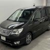 nissan serena 2014 -NISSAN 【袖ケ浦 331テ1951】--Serena HFC26-228146---NISSAN 【袖ケ浦 331テ1951】--Serena HFC26-228146- image 5