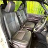toyota noah 2023 -TOYOTA--Noah 6BA-MZRA90W--MZRA90-0054168---TOYOTA--Noah 6BA-MZRA90W--MZRA90-0054168- image 8