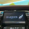 toyota harrier 2016 -TOYOTA--Harrier DBA-ZSU60W--ZSU60-0078716---TOYOTA--Harrier DBA-ZSU60W--ZSU60-0078716- image 4