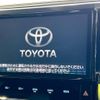 toyota vellfire 2017 -TOYOTA--Vellfire DBA-AGH30W--AGH30-0125966---TOYOTA--Vellfire DBA-AGH30W--AGH30-0125966- image 5