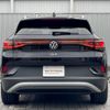 volkswagen volkswagen-others 2024 -VOLKSWAGEN--VW ID.4 ZAA-E2EBJ--WVGZZZE2ZPE075490---VOLKSWAGEN--VW ID.4 ZAA-E2EBJ--WVGZZZE2ZPE075490- image 9