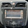 nissan serena 2011 -NISSAN--Serena DBA-FC26--FC26-004764---NISSAN--Serena DBA-FC26--FC26-004764- image 14