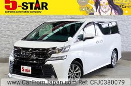 toyota vellfire 2017 -TOYOTA--Vellfire DBA-AGH30W--AGH30-0130417---TOYOTA--Vellfire DBA-AGH30W--AGH30-0130417-